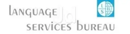 Language Services Bureau logo